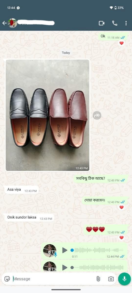 WhatsApp Image 2026-01-01 at 10.14.52 PM