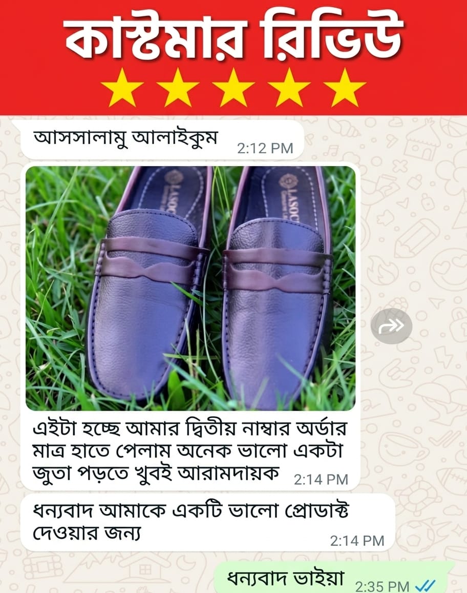 WhatsApp Image 2026-06-23 at 3.37.45 PM