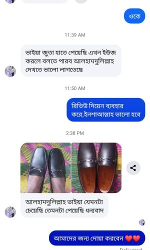 WhatsApp Image 2026-06-23 at 2.01.36 PM (2)